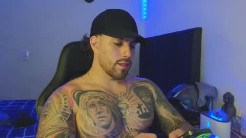 Ades online show from January 15, 2026, 12:04 am