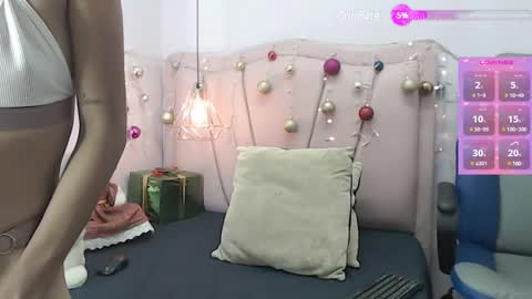 Adhara online show from December 14, 2024, 2:01 am