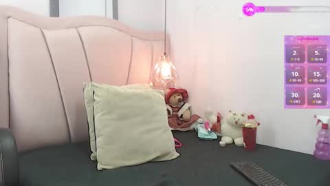 Adhara online show from January 7, 2025, 1:38 am