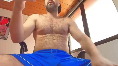 Snapshot of adonis_art01 chatting on December 23, 2024, 3:55 pm Juan online show from December 23, 2024, 3:55 pm