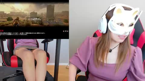 adulterouscouple online show from October 2, 2025, 2:07 am