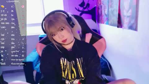 Snapshot of aegon_526 chatting on November 14, 2025, 2:27 pm Arieyara online show from November 14, 2025, 2:27 pm