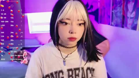 Snapshot of aegon_526 chatting on March 17, 2026, 12:08 pm Arieyara online show from March 17, 2026, 12:08 pm
