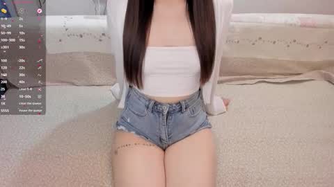 Snapshot of aeri_love chatting on January 13, 2026, 11:15 am Emi online show from January 13, 2026, 11:15 am