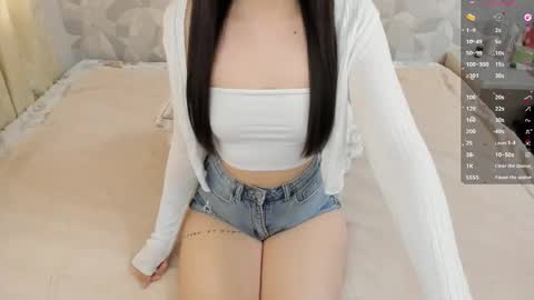 Snapshot of aeri_love chatting on February 5, 2026, 9:58 am Emi online show from February 5, 2026, 9:58 am