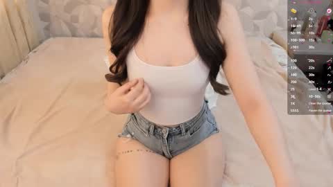 Snapshot of aeri_love chatting on February 11, 2026, 4:06 am Emi online show from February 11, 2026, 4:06 am