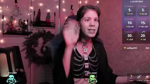 Snapshot of aesthetic_being chatting on December 21, 2025, 12:45 pm Tiana online show from December 21, 2025, 12:45 pm