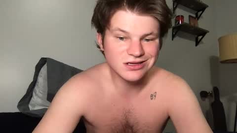 Snapshot of ahblah chatting on December 14, 2025, 8:24 pm ahblah online show from December 14, 2025, 8:24 pm