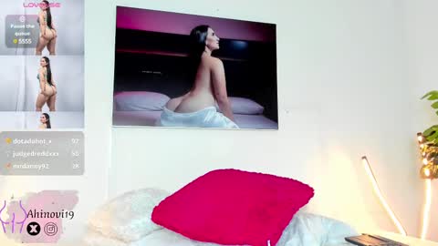 Ahinovi online show from February 25, 2025, 2:25 am