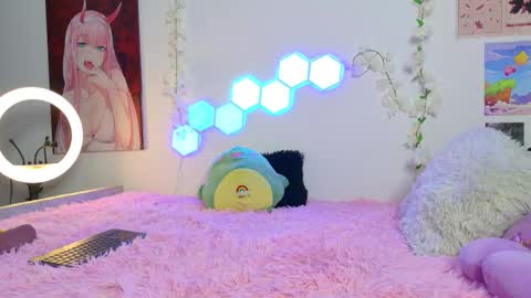 ahri online show from December 3, 2025, 5:37 am