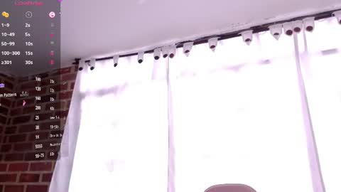 Snapshot of aiilynn_1 chatting on August 4, 2026, 7:16 pm Ailyn online show from August 4, 2026, 7:16 pm
