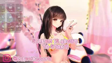 Snapshot of aikonara chatting on September 24, 2025, 1:25 pm aikonara online show from September 24, 2025, 1:25 pm
