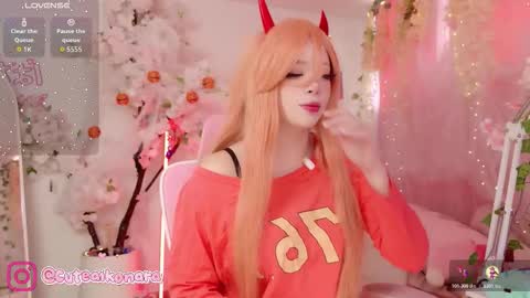 Snapshot of aikonara chatting on October 29, 2025, 2:19 pm aikonara online show from October 29, 2025, 2:19 pm