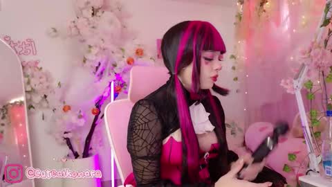 Snapshot of aikonara chatting on October 31, 2025, 1:45 pm aikonara online show from October 31, 2025, 1:45 pm