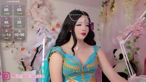 Snapshot of aikonara chatting on November 4, 2025, 10:09 pm aikonara online show from November 4, 2025, 10:09 pm