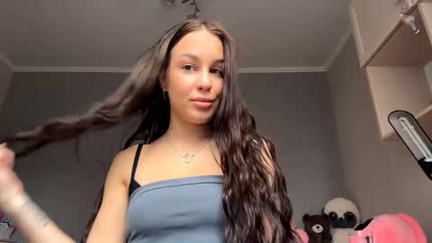 Snapshot of aikostrathman chatting on October 8, 2025, 6:22 am Katie online show from October 8, 2025, 6:22 am