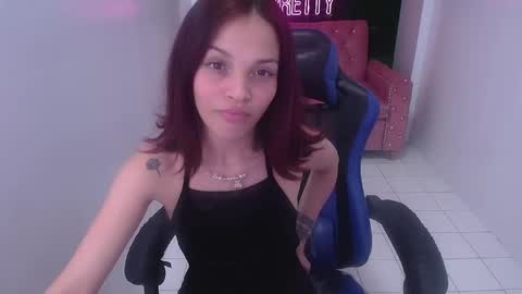 Snapshot of ailen_t chatting on December 30, 2024, 12:11 am Ailen online show from December 30, 2024, 12:11 am