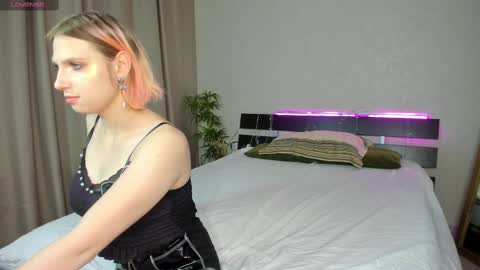 Aina online show from December 29, 2024, 9:17 am