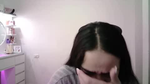 Snapshot of aineangeel chatting on February 11, 2026, 1:38 pm AINE online show from February 11, 2026, 1:38 pm