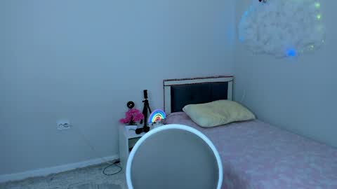 Snapshot of ainel_kim chatting on May 22, 2026, 5:03 am Ainel online show from May 22, 2026, 5:03 am