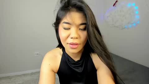 Snapshot of ainel_kim chatting on May 25, 2026, 5:24 am Ainel online show from May 25, 2026, 5:24 am