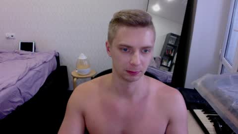 free your mind and your ass will follow online show from March 25, 2026, 2:45 pm