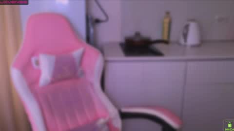 Snapshot of airyhill chatting on April 19, 2026, 12:59 pm airyhill online show from April 19, 2026, 12:59 pm