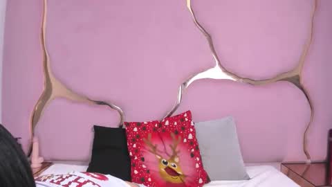 Aisha online show from December 2, 2025, 1:17 pm