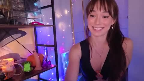 Aisha Lee online show from October 11, 2025, 7:29 am