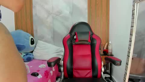 aitana online show from November 22, 2025, 2:49 pm