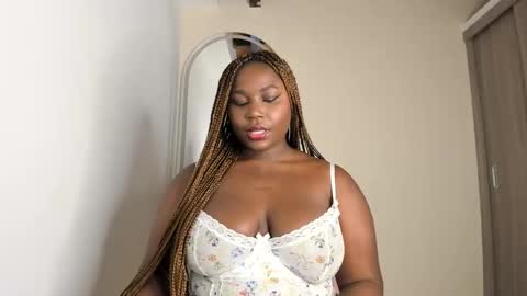 akane online show from December 17, 2025, 12:05 am