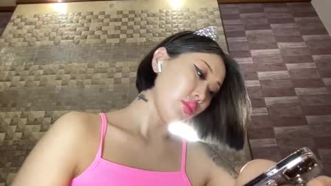 Snapshot of akemi_jp chatting on December 29, 2024, 7:32 pm Akemi online show from December 29, 2024, 7:32 pm