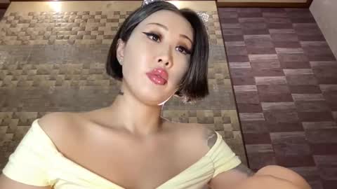 Snapshot of akemi_jp chatting on January 29, 2025, 8:46 pm Akemi online show from January 29, 2025, 8:46 pm