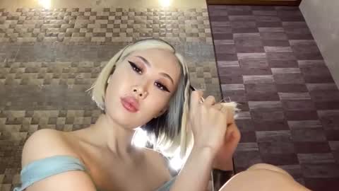 Snapshot of akemi_jp chatting on November 8, 2025, 10:41 pm Akemi online show from November 8, 2025, 10:41 pm