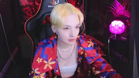 Akemi online show from March 8, 2025, 4:17 pm