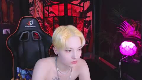 Akemi online show from March 8, 2025, 7:20 pm