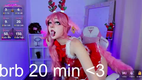 Snapshot of aki__ra chatting on December 26, 2024, 12:14 am Aki online show from December 26, 2024, 12:14 am