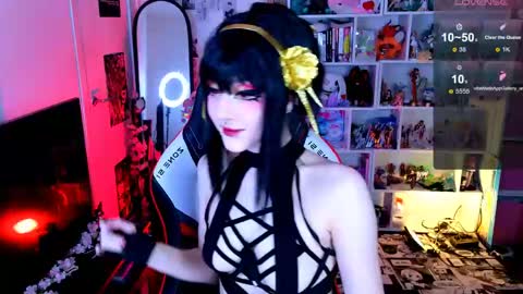 Snapshot of aki__ra chatting on May 27, 2026, 10:18 pm Aki online show from May 27, 2026, 10:18 pm