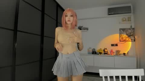 Akime online show from November 14, 2025, 3:27 am