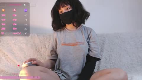 Snapshot of akira_amy chatting on January 10, 2026, 7:54 am Amilia online show from January 10, 2026, 7:54 am