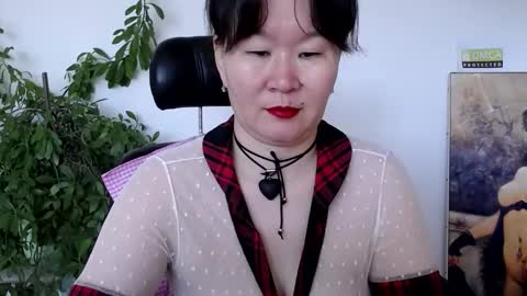 Akira online show from June 1, 2026, 2:13 am
