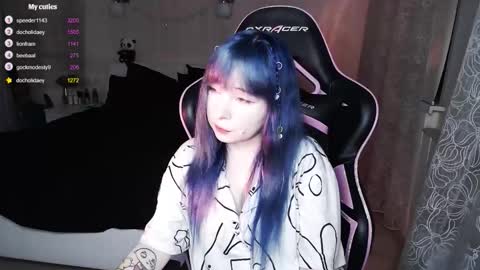 akirahartyx online show from October 12, 2025, 3:33 pm