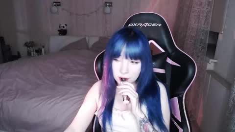 akirahartyx online show from November 11, 2025, 3:45 pm