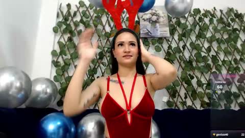 Snapshot of akiralovee chatting on December 24, 2024, 12:00 pm Kira online show from December 24, 2024, 12:00 pm