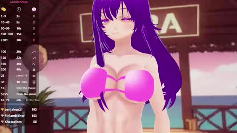 Snapshot of akiravixent chatting on December 15, 2025, 3:55 am akiravixent online show from December 15, 2025, 3:55 am