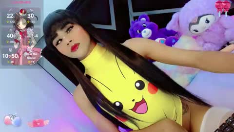 alahia_daboin online show from November 26, 2025, 12:22 am