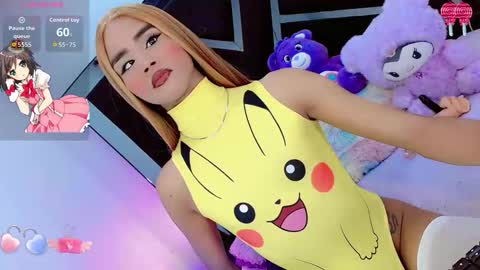 Snapshot of alahia_daboin chatting on February 10, 2026, 6:17 am alahia_daboin online show from February 10, 2026, 6:17 am