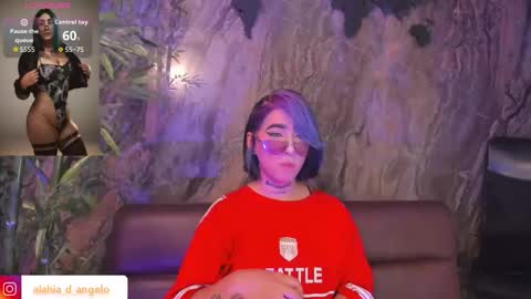 ALAHIA online show from December 3, 2025, 5:33 pm