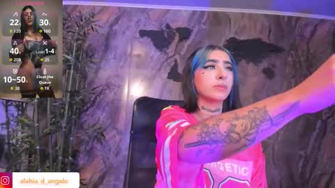 Snapshot of alahia_dangelo_ chatting on February 11, 2026, 5:40 pm ALAHIA online show from February 11, 2026, 5:40 pm