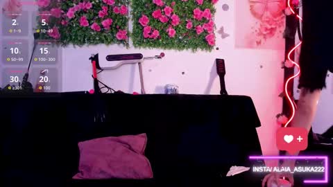 Snapshot of alaia_asuka chatting on November 16, 2025, 2:17 am Alaia online show from November 16, 2025, 2:17 am